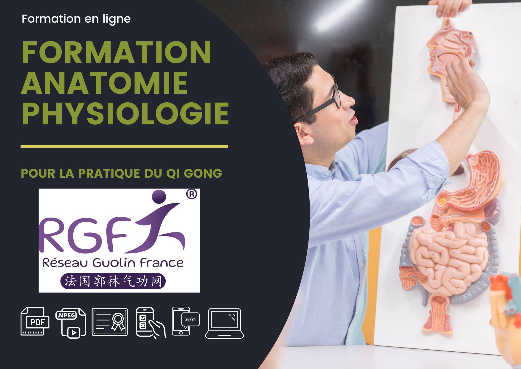 formation anat physio